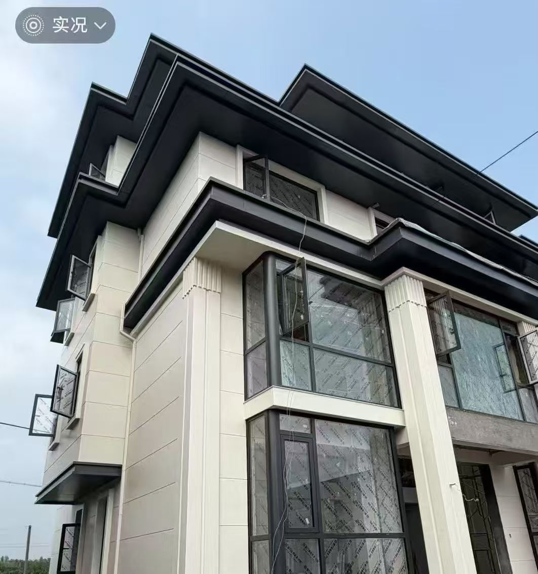 乌鲁木齐市氟碳铝单板铝单板 - 厂家